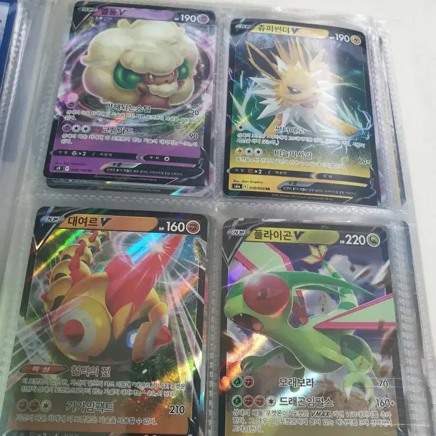 [BUNJANG] Pokemon Cards Bundle Set / 포켓몬카드 팝니다