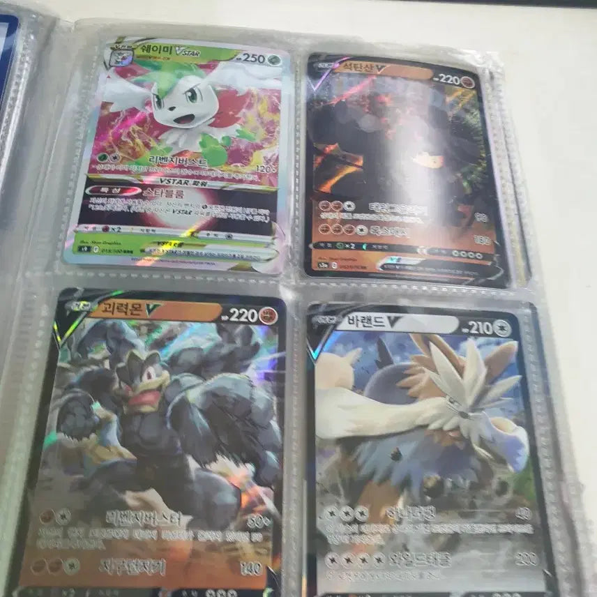 [BUNJANG] Pokemon Cards Bundle Set / 포켓몬카드 팝니다