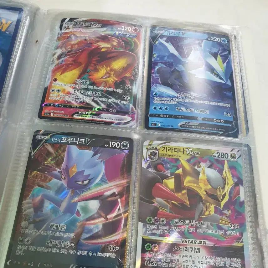 [BUNJANG] Pokemon Cards Bundle Set / 포켓몬카드 팝니다