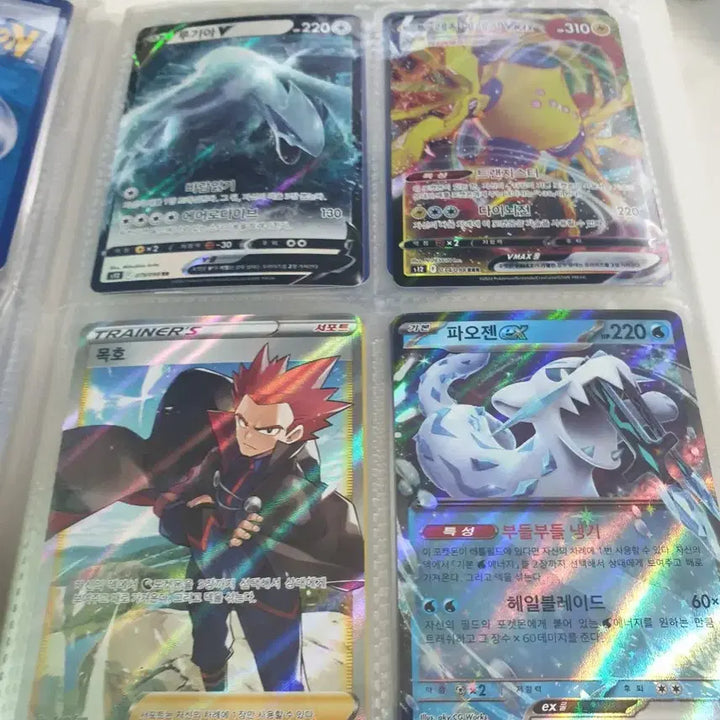 [BUNJANG] Pokemon Cards Bundle Set / 포켓몬카드 팝니다