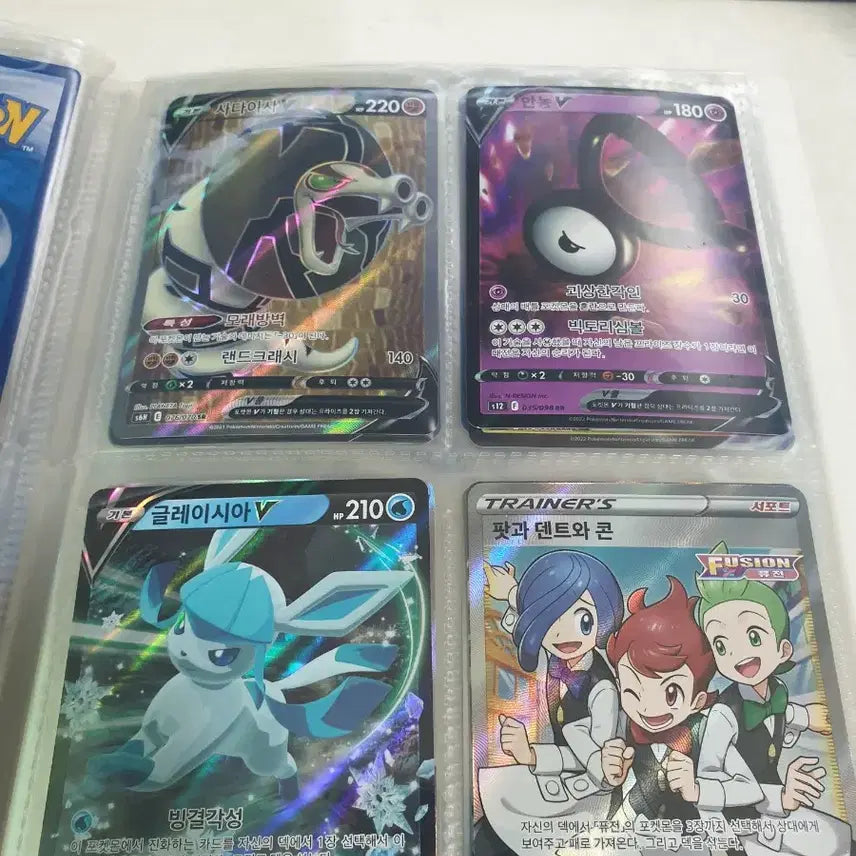 [BUNJANG] Pokemon Cards Bundle Set / 포켓몬카드 팝니다