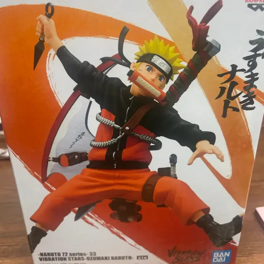 [BUNJANG] Naruto Vibration Stars Figure / 나루토 Vibration Stars 피규어