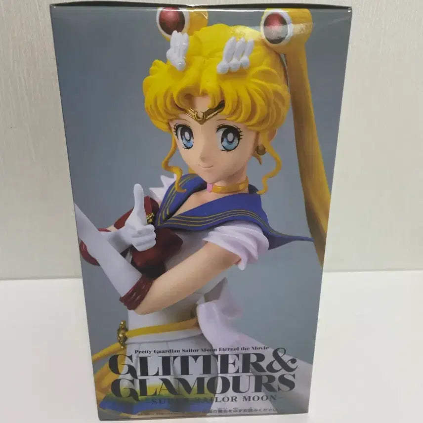 [BUNJANG] Banpresto Sailor Moon Eternal Movie Figure / 미개봉) 반프레스토 A 이터널 세일러문 피규어