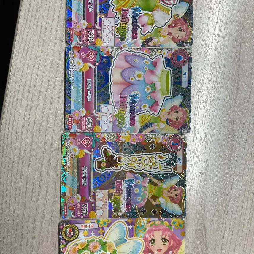 [SOLD OUT] 아이카츠 아이엠스타 체리 사쿠라 블루밍 프레 프리미엄레어