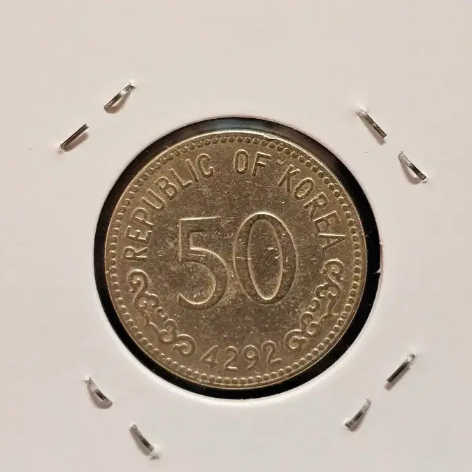 [BUNJANG] South Korea 50 Won Brass Coin 1959 / 1959년 대한민국 50원 황동화