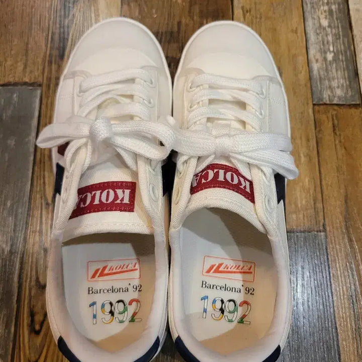 [SOLD OUT] 남성)콜카 1992 알베르빌 스니커즈(새상품250m)