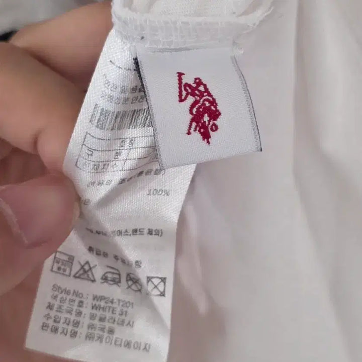 [BUNJANG] U.S. Polo Assn. White Short Sleeve T-shirt XL / U.S.폴로 어슨 화이트 반팔 티셔츠 105 XL