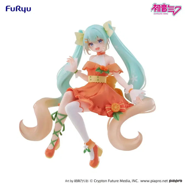 [BUNJANG] FURYU Hatsune Miku A Prize Figure / 후류 하츠네 미쿠 쿠지 a상 피규어