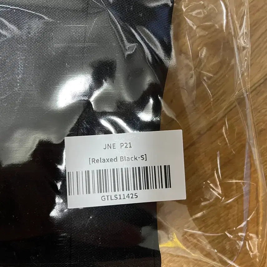 [SOLD OUT] 준느 뉴와이드 팬츠