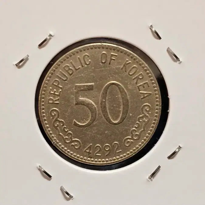[BUNJANG] Republic of Korea 50 Hwan Coin / 대한민국 50환 동전 (4292년)