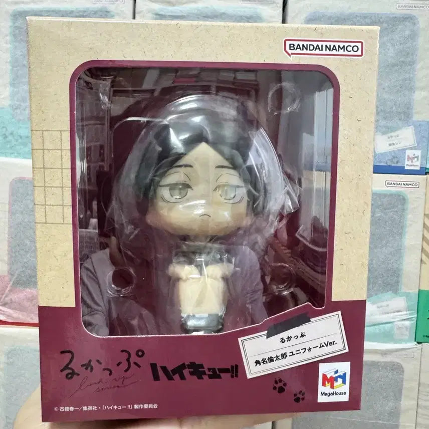 [BUNJANG] Haikyuu! Suna Rintaro Lookup Figure (Sealed, with Cushion) / 하이큐 스나 린타로 룩업(미개봉,방석포함)