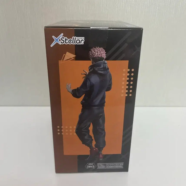 [BUNJANG] Sega Itadori Yuji Figure / 미개봉) 세가 이타도리 피규어