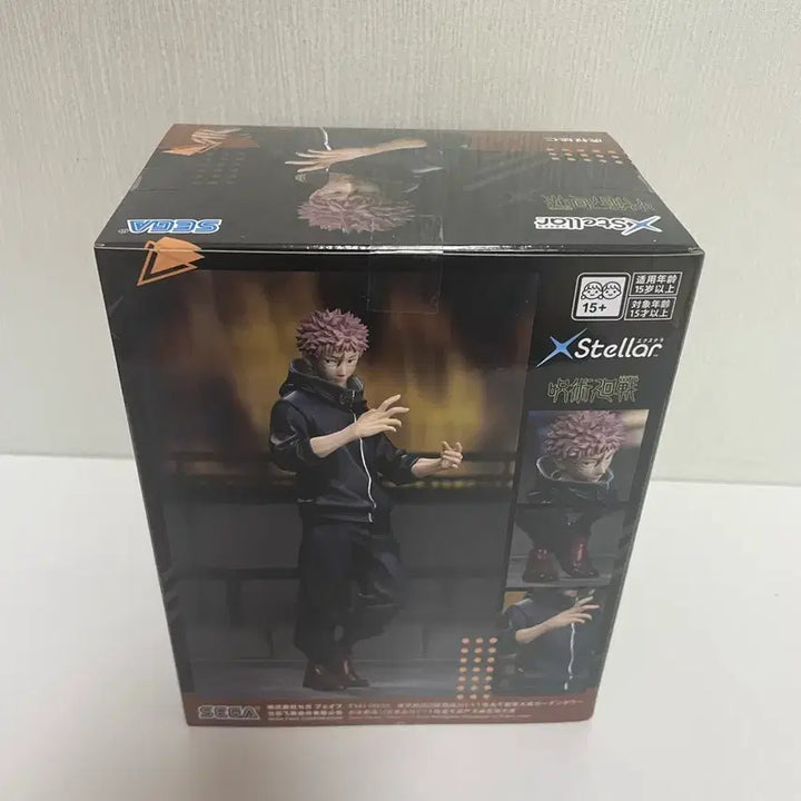 [BUNJANG] Sega Itadori Yuji Figure / 미개봉) 세가 이타도리 피규어