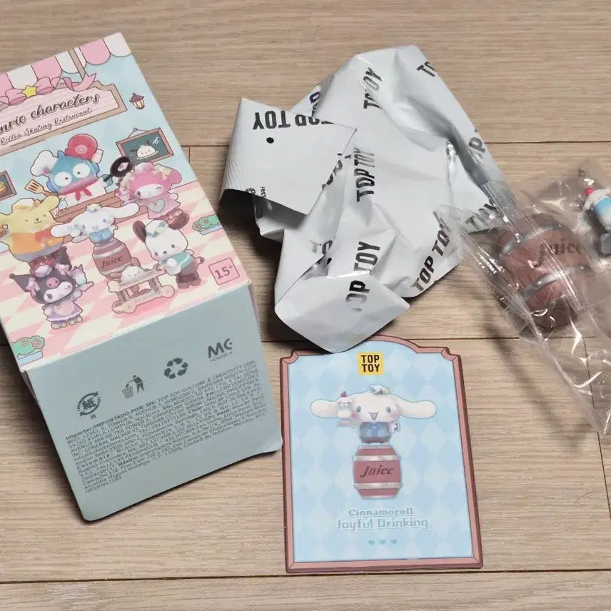 [BUNJANG] TopToy Sanrio Cinnamoroll Roller Skating Restaurant Figure / 탑토이 산리오 롤러스케이팅 레스토랑 피규어 시나모롤