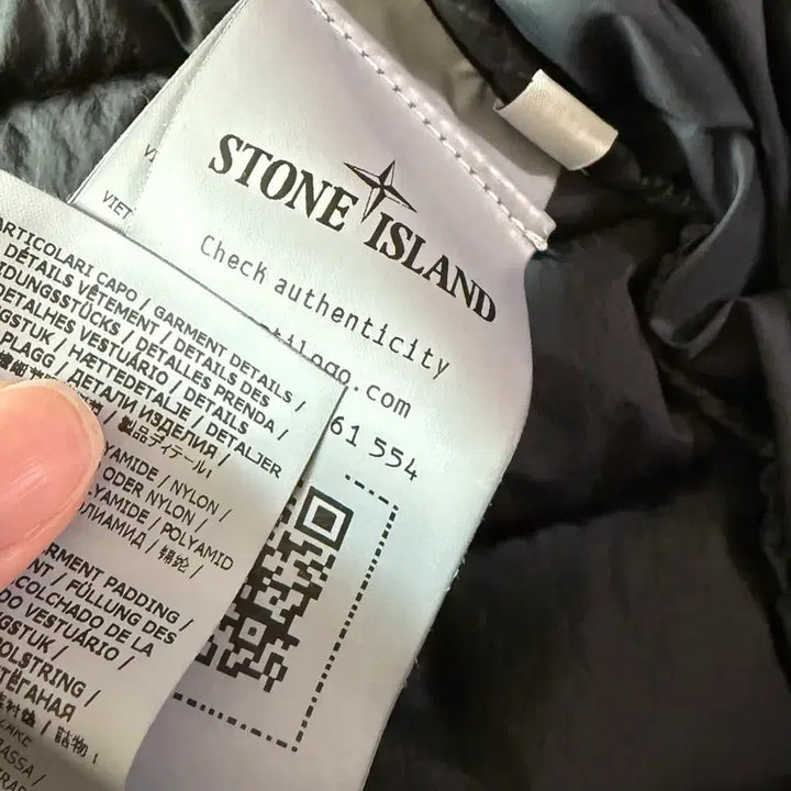 [BUNJANG] Stone Island Lightweight Padded Jacket / 스톤아일랜드 경량 패딩