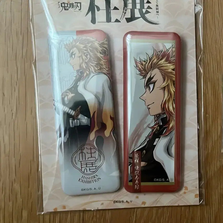 [BUNJANG] Demon Slayer Rengoku Hashira Square Can Badge / 귀멸의 칼날 렌고쿠 하시라전 스퀘어 캔뱃지