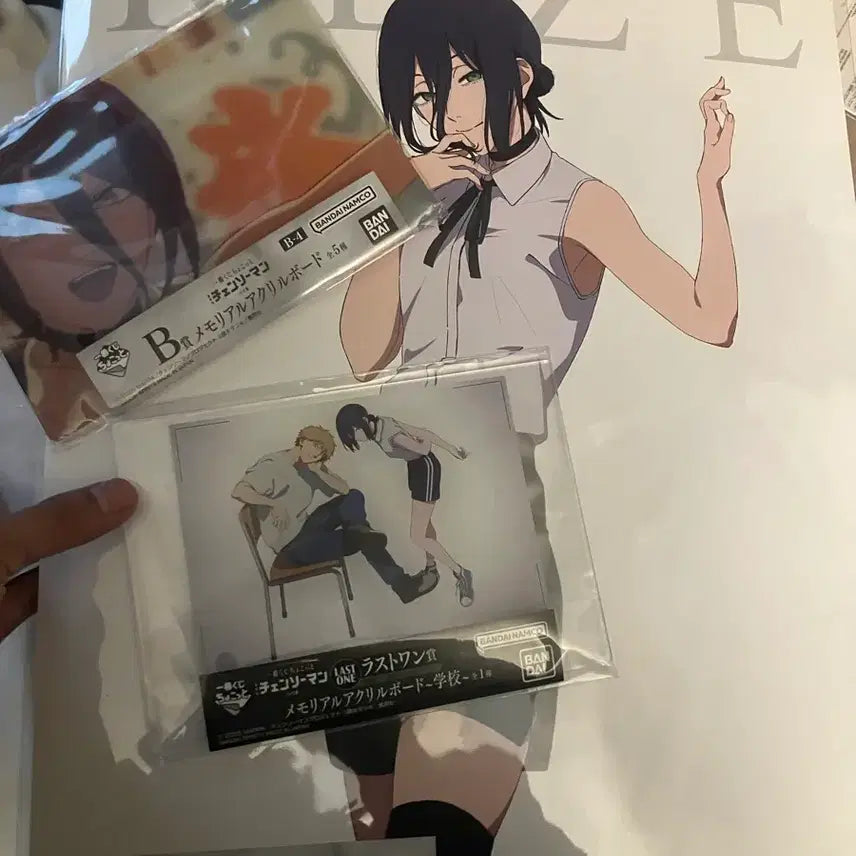 [BUNJANG] Chainsaw Man Reze Acrylic Board Last One Ichiban Kuji / 체인소맨 레제 포스터 아크릴 보드 라스트원 이치방쿠지 미개봉