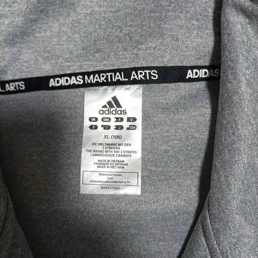 [SOLD OUT] 새거 105 XL 아디다스 나이키 트레이닝복 상의 져지 마샬아츠 TR72