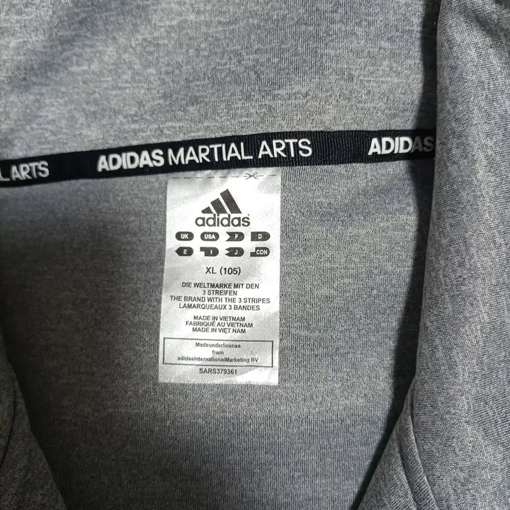 [SOLD OUT] 새거 105 XL 아디다스 나이키 트레이닝복 상의 져지 마샬아츠 TR72