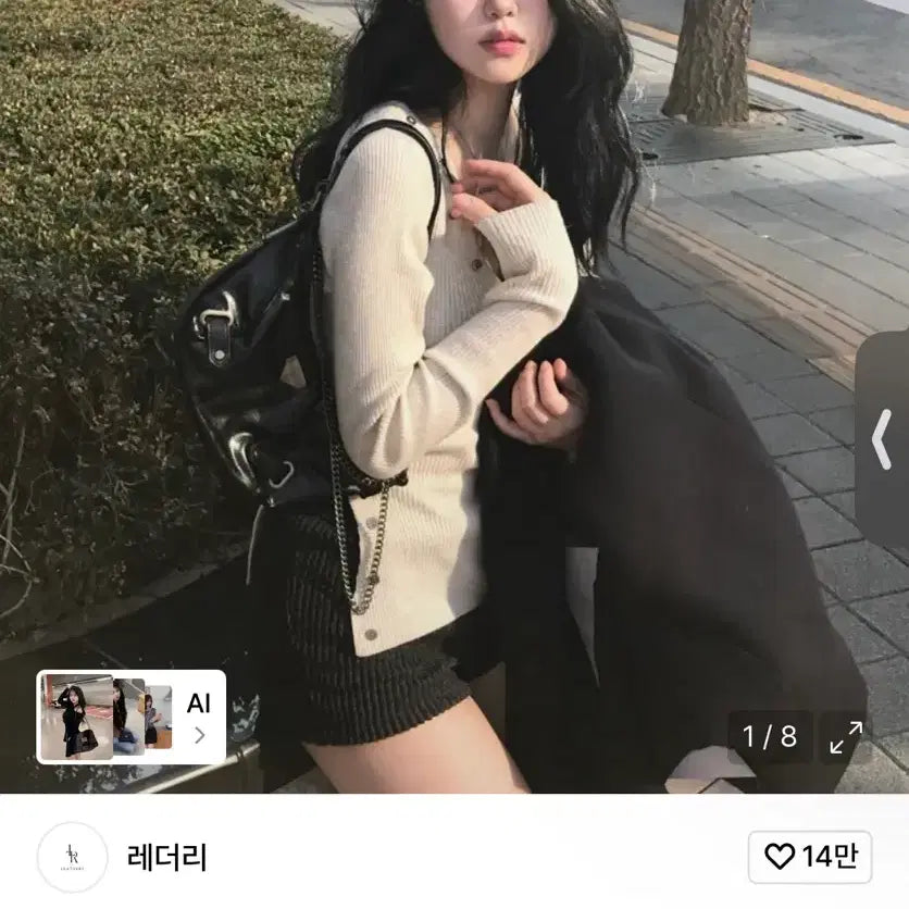 [BUNJANG] Leathery Vintage Chain Cross Shoulder Bag Black Mini / 레더리 빈티지 체인 크로스 숄더백 블랙 미니