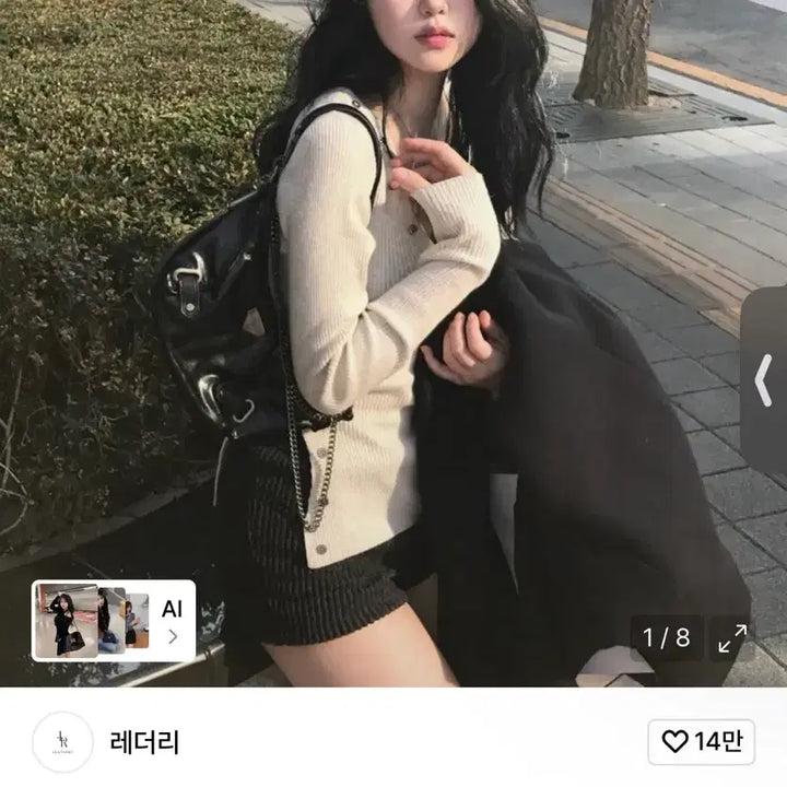 [BUNJANG] Leathery Vintage Chain Cross Shoulder Bag Black Mini / 레더리 빈티지 체인 크로스 숄더백 블랙 미니