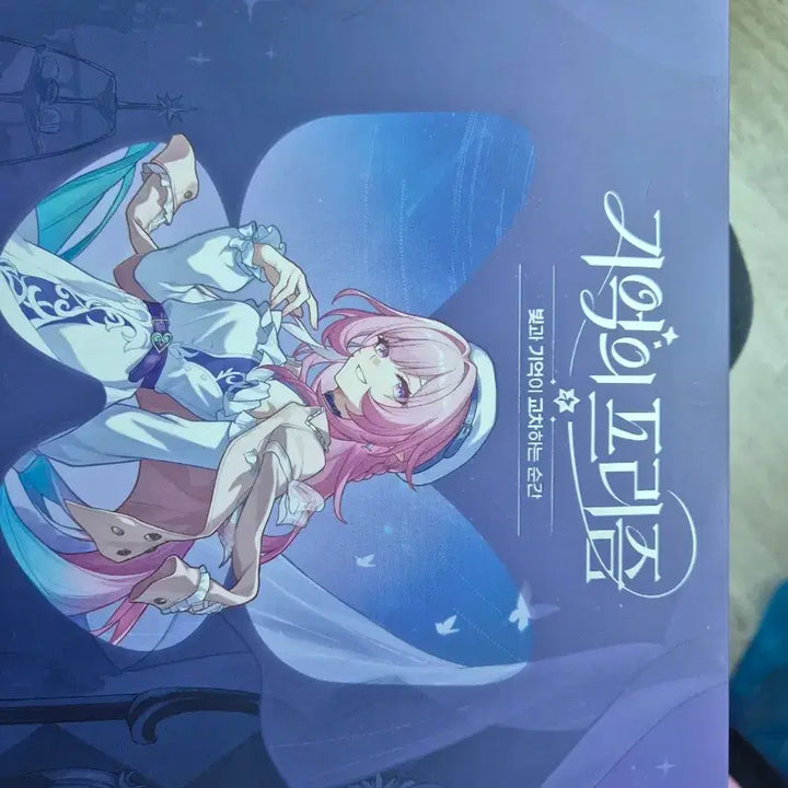 [BUNJANG] Honkai Star Rail Kirene Pop-up Limited Edition Perpetual Calendar / 붕괴 스타레일 키레네 팝업 한정 굿즈 만년 캘린더