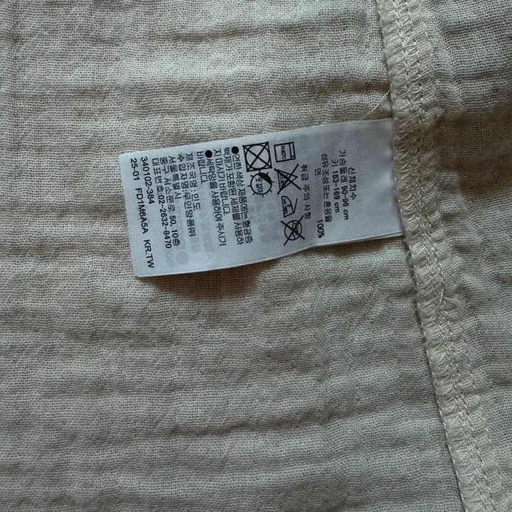[BUNJANG] MUJI Linen Dress / 무인양품 린넨 원피스