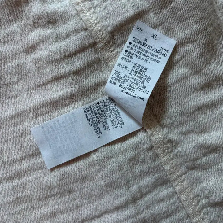 [BUNJANG] MUJI Linen Dress / 무인양품 린넨 원피스