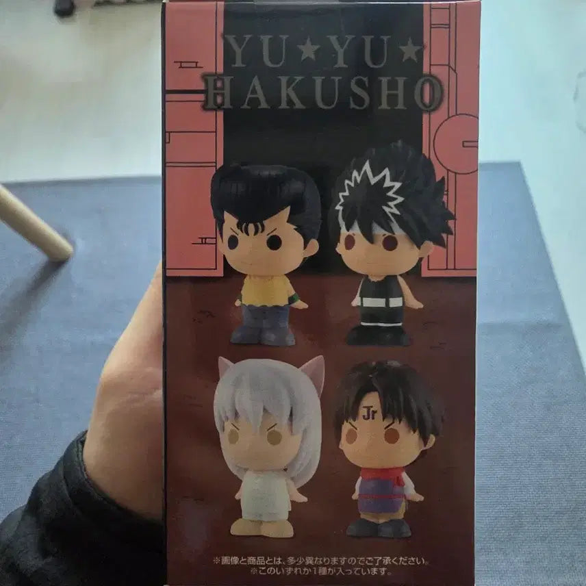 [BUNJANG] Hunter x Hunter Sofbitochu Figure / 헌터x헌터 소프빅츄