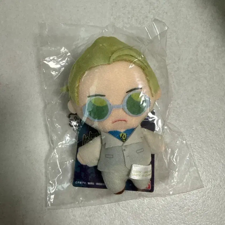 [BUNJANG] Jujutsu Kaisen Narumi Plush Doll / 주술회전 나루미 인형 팝니다