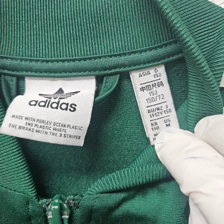 [BUNJANG] Adidas Adicolor Classic SST Green Track Top Jersey / 아디다스 아디컬러 클래식 SST 그린 트랙탑 져지 55