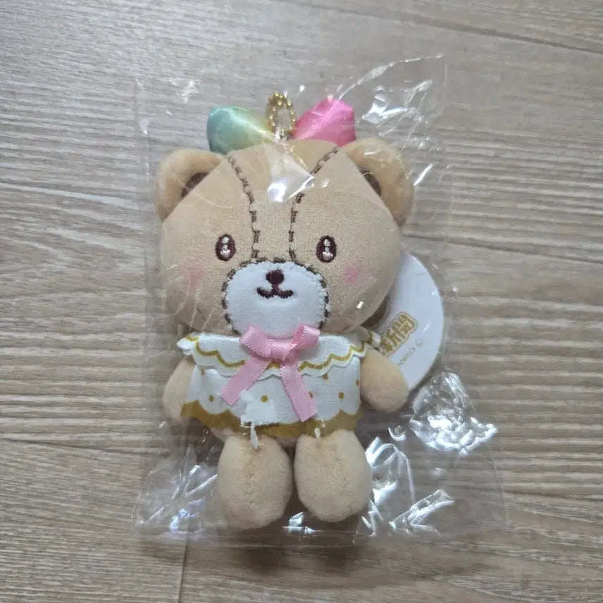 [BUNJANG] Sanrio Myniu Gurumi Tiny Charm Mascot Plush Keychain / 산리오 무뉴구루미 타이니참 마스코트 인형 키링