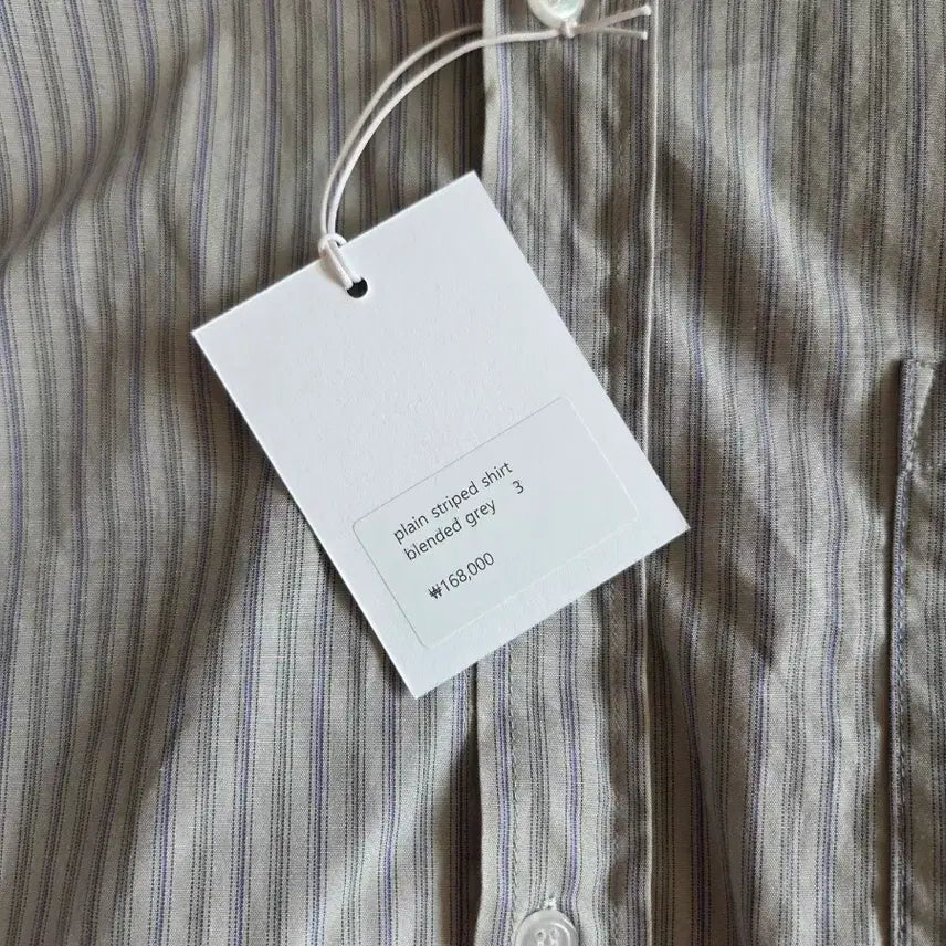 [BUNJANG] Homly Plain Stripe Shirt / (3, 새제품) 홈리 homly 플레인 스트라이프 셔츠
