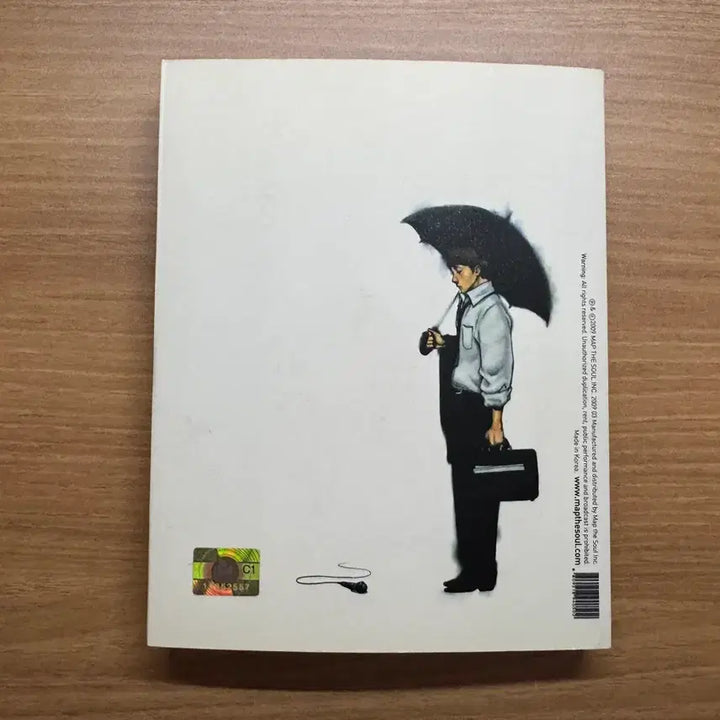 [BUNJANG] Epik High Map the Soul Book Album / 에픽하이 map the soul 북앨범
