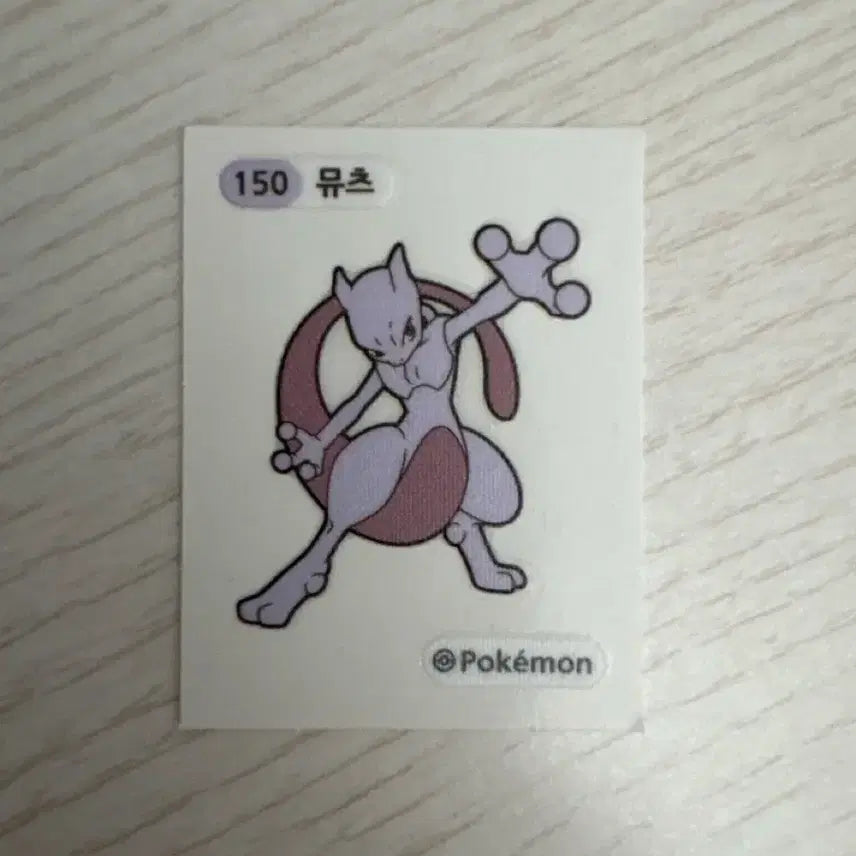 [BUNJANG] Pokemon Mewtwo Sticker / 포켓몬 뮤츠 띠부띠부씰