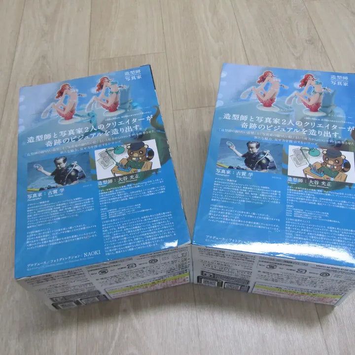 [BUNJANG] Banpresto One Piece Creator Nami Figure 2 Types Bundle Set / 반프정품 원피스 크리에이터 나미 피규어 2종일괄 판매합니다.