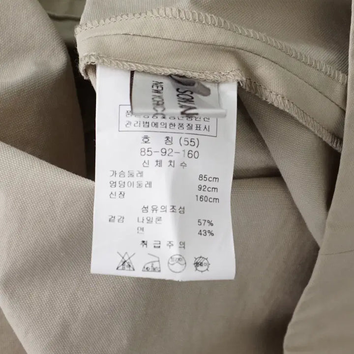 [BUNJANG] Son Jung Wan 23SS Half-Hooded Shirred Long Jumper / 손정완 23SS 반후드 셔링 롱 점퍼 55size