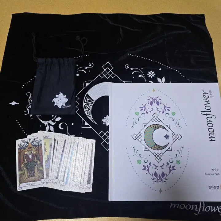 [BUNJANG] Moonflower TRPG Book / 문플라워 감성 TRPG