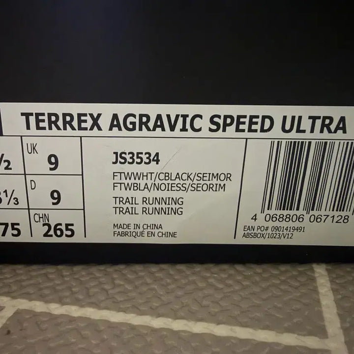 [BUNJANG] Adidas Terrex Agravic Speed Ultra 2 Trail Running Shoes / 아디다스 테렉스 아그라픽 스피드울트라2