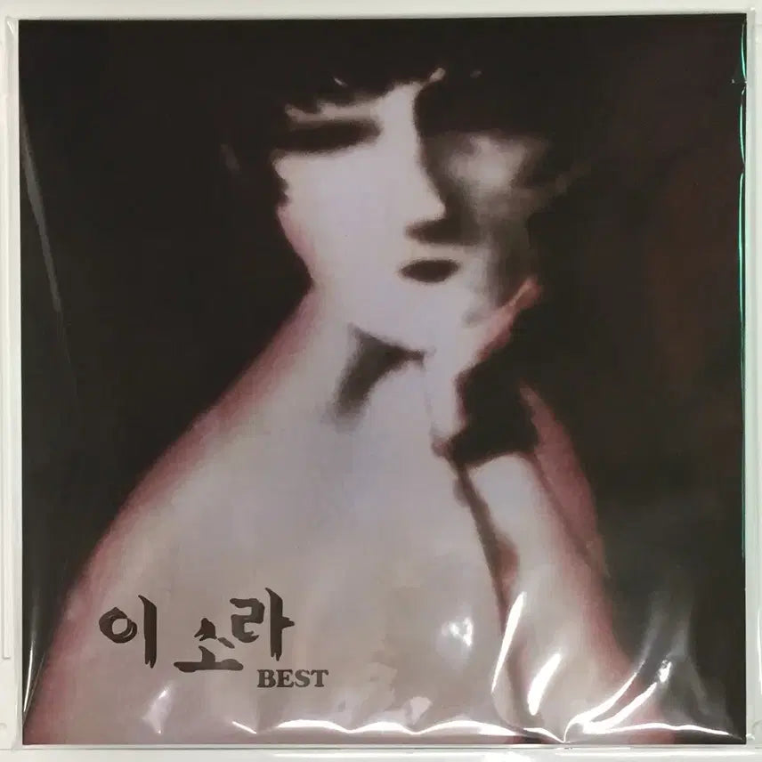 [BUNJANG] Lee Sora LP Album / 이소라 LP