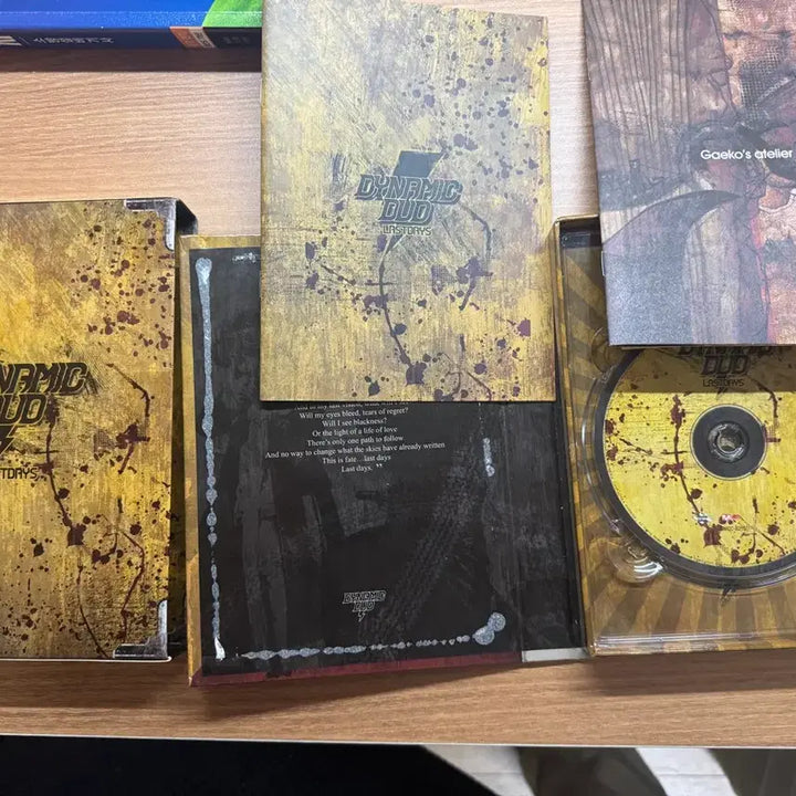 [BUNJANG] Dynamic Duo 4th Album Limited Edition / 다이나믹듀오 4집 한정판