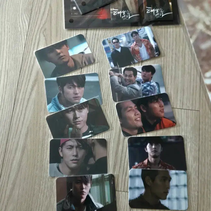 [BUNJANG] Tae Yang-eun Eopda &amp; Beat Movie Bundle Set / 태양은없다 비트 영화  포스터 포토필름 포토카드 일괄
