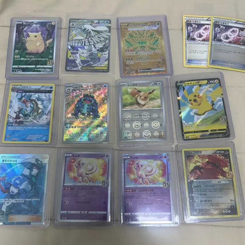 [BUNJANG] Pokemon Card Collection (Pikachu, Mew, Eevee, etc.) / 포켓몬 카드 모음 (피카츄, 뮤, 이브이 외)