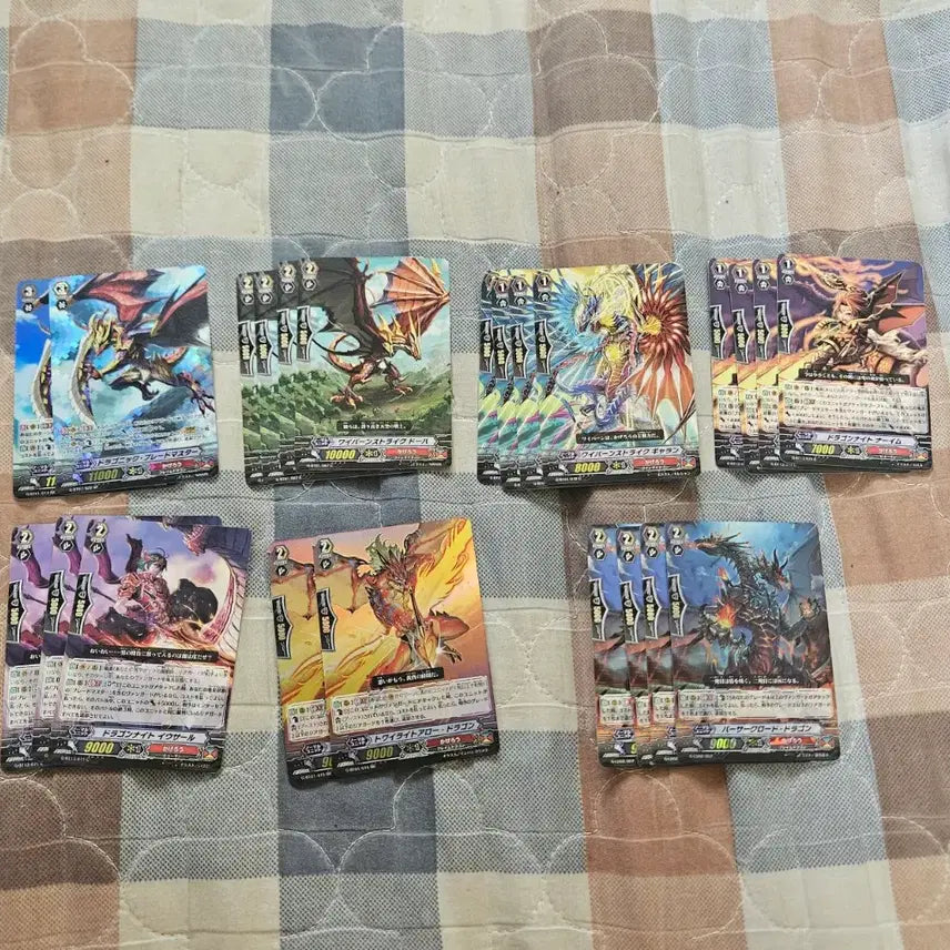 [SOLD OUT] 카드파이트 뱅가드 G시즌 홍염 덱 판매합니다