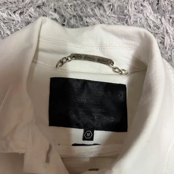 [SOLD OUT] 필립플레인 여성 베스트 조끼 데님 화이트 M 매장판 정품 명품