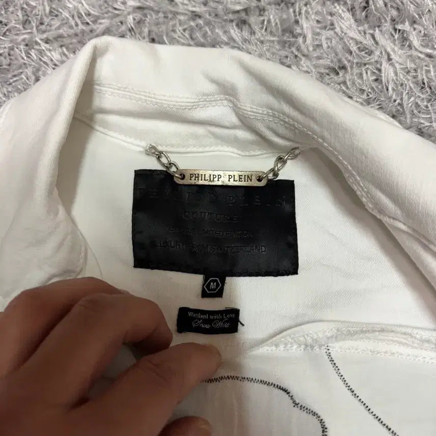 [SOLD OUT] 필립플레인 여성 베스트 조끼 데님 화이트 M 매장판 정품 명품