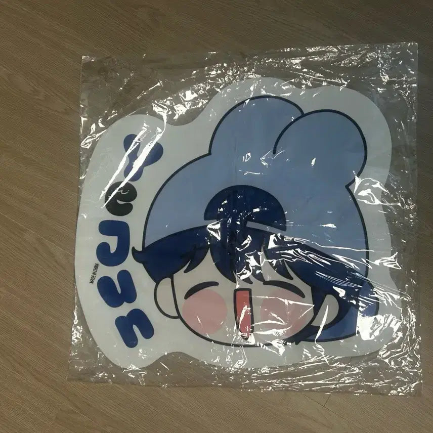 [BUNJANG] PLAVE Yejun Unofficial Mat / 플레이브 예준 비공식 매트