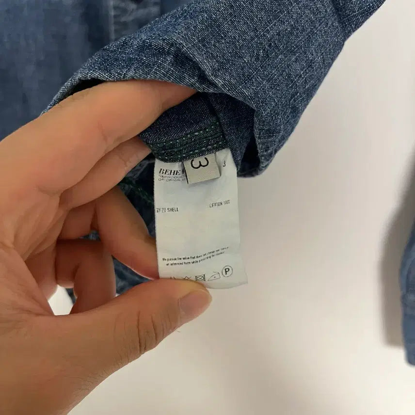 [BUNJANG] Behave Chambray Shirt / [3] 비헤비어 샴브레이 셔츠
