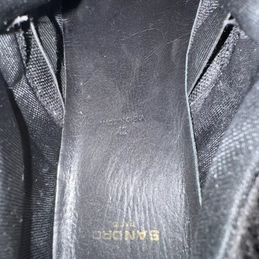 [BUNJANG] Sandro Size 42 Pants / 산드로 42 사이즈 270
