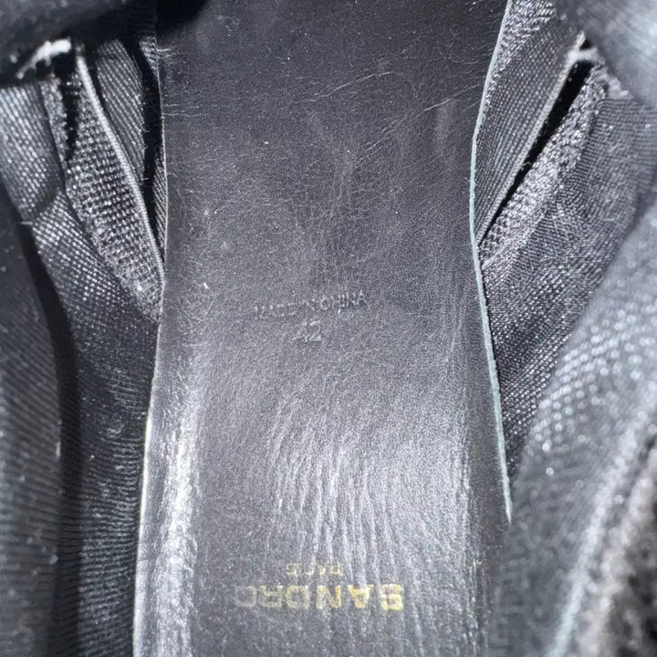 [BUNJANG] Sandro Size 42 Pants / 산드로 42 사이즈 270